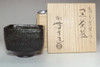 sale: Kuro raku chawan Mukiguri / Black Japanese matcha tea bowl by Shoraku 