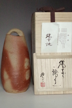 sale: Kakurezaki Ryuichi 'hidasuki hanaire' bizen pottery flower vase 