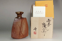 Kakurezaki Ryuichi 'hanaire' bizen pottery flower vase #3225