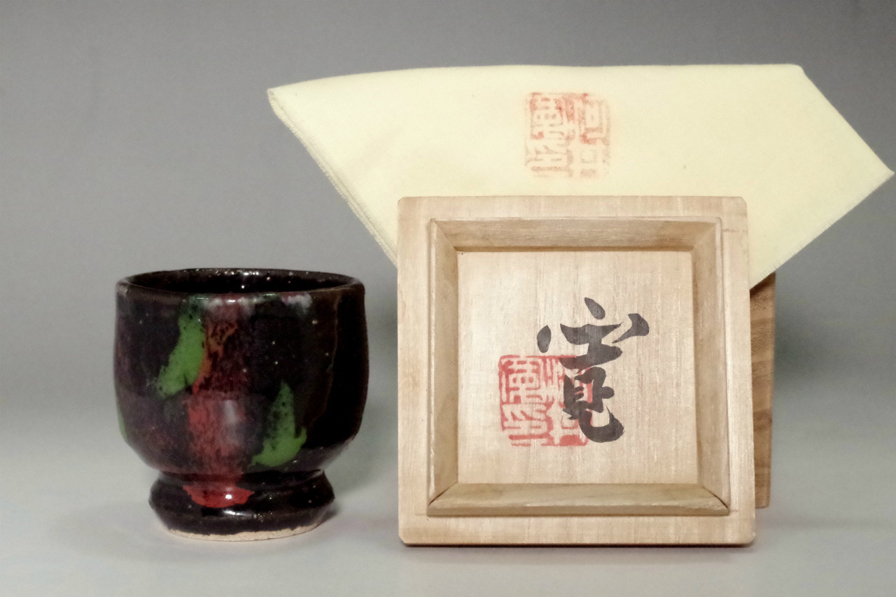 河井寛次郎 陶芸 の作品 経歴 家族 記念館を紹介 名言が心に響く しゃえま偶感 河井寛次郎 陶芸 の作品 経歴 家族 記念館を紹介 名言が心に響く しゃえま偶感