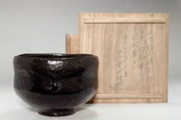 sale: Raku 6th Sanyu 'kuro raku chawan' tea bowl 