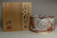 sale: Nezumi shino chawan - Japanese tea ceremony bowl