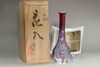 sale: Matsuyama Gaei vintage bud vase