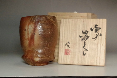 sale: Kakurezaki Ryuichi 'yunomi' bizen pottery cup 