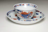 sale: 18c Antique Chinese porcelain cup and saucer
