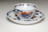 sale: 18c Antique Chinese porcelain cup and saucer