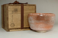 sale: 12th Raku Konyu (1857-1932) Antique tea bowl 