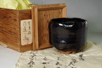 Antique kuro-raku tea bowl by Getsudojin from Japan #3479