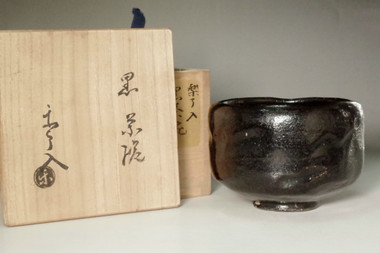sale: 9th Raku - Ryonyu (1756-1834) Kuro-raku tea bowl 