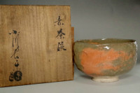 sale:  Ogawa Choraku (1874-1939) Aka-raku tea bowl