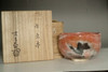 sale: 6th Raku - Sanyu (1685-1739) Aka-raku tea bowl 