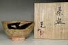 sale: Murata Gen (1904-1988) Mashiko ware tea bowl