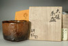 sale: Nakamura Kenji (1950- ) Ohi ware tea bowl