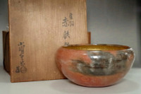 sale:  Ogawa Choraku (1874-1939) Raku ware dessert bowl 