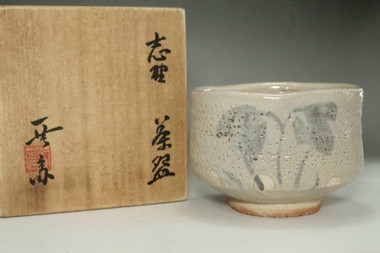 sale: Kato Tokuro (1896-1985) Shino ware tea bowl 