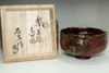 sale: Kato Sekishun (1870-1943) Tatsutanishiki glazed tea bowl 