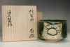 sale: Rosanjin oribe glazed tea bowl w/ Kuroda Totoan signed box