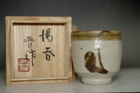 sale:  Hamada Shinsaku (1929- ) Vintage cup in mashiko ware