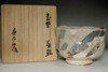 sale: Kato Tokuro (1896-1985) Shino glazed tea bowl