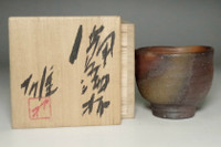 sale: Fujiwara Yu (1932-2001) Bizen ware cup