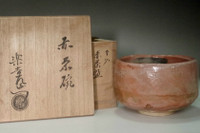 sale: 9th Raku - Ryonyu (1756-1834) kuro-raku tea bowl