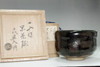 sale: 4th Raku - Ichinyu (1640-1696) Kuro-raku tea bowl