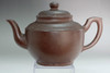 sale: Vintage Chinese yixing tea pot