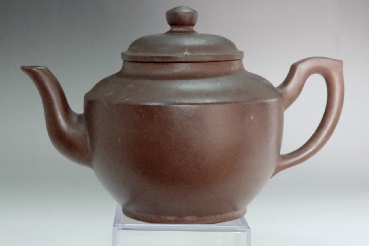 Yixing Teapot - The Chinese Tea Company