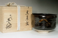 sale: 10th Tannyu 'kuro chawan' black raku tea bowl 'sanpo'