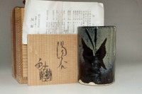 sale: Kato Sho (1927-2001) Vintage pottery tea cup in seto ware