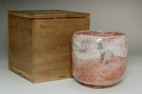 sale:  Antique aka-raku tea bowl