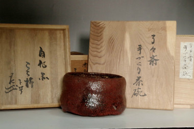 sale:  Omote-senke 9th Ryoryosai Sosa (1775-1825) Antique aka-raku tea bowl 