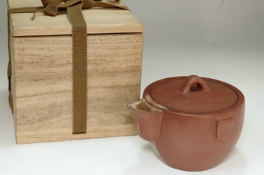 sale: Vintage Chinese Yixing red clay tea pot 