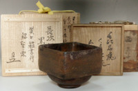 sale: Raku 1st Chojiro (?-1589) Square kuro-raku bowl