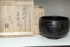 sale: 5th Raku Sonyu (1664-1716) Kuro-raku tea bowl