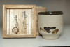 sale: Hamada Shoji (1894-1978) Vintage pottery cup in Mashiko ware