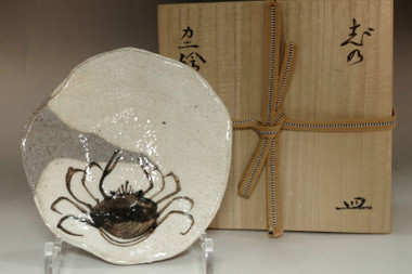 sale: Kitaoji Rosanjin (1883-1959) Crab painting plate w/ Kuroda Totoan appraisal box