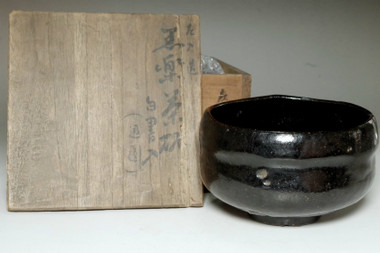 sale: Raku 6th Sanyu 'kuro raku chawan' tea bowl 