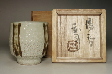 sale Hamada Shoji (1894-1978) Vintage tea cop in Mashiko ware #3853