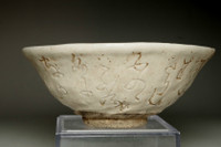 Otagaki Rengetsu (1791-1875) poem carved pottery tea bowl #3861