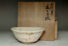 sale: Otagaki Rengetsu (1791-1875) poem carved pottery tea bowl 