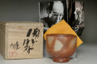sale: Fujiwara Yu (1932-2001) Pottery cup "Hidasuki" in Bizen ware 