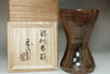 sale: Hamada Shoji (1894-1978) Vintage pottery flower vase in Mahiko ware