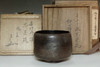 sale: Raku Chojiro (?-1589) Antique koro-raku tea bowl 