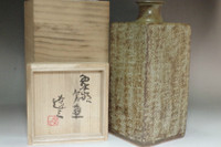 sale: Shimaoka Tatsuzo (1919-2007) Vintage pottery bottle in mashiko ware