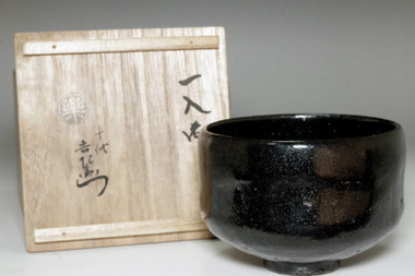 sale: 4th Raku Ichinyu (1640-1696) Kuro-raku tea bowl