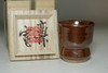 sale: Kawai Kanjiro (1890-1966) pottery sake cup