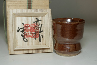 sale: Kawai Kanjiro (1890-1966) pottery sake cup