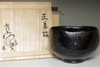 sale: 10th Raku Tannyu (1795-1854) Kuro-raku tea bowl