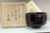 sale: 11th Raku Keinyu (1817-1902) Kuro-raku tea bowl 